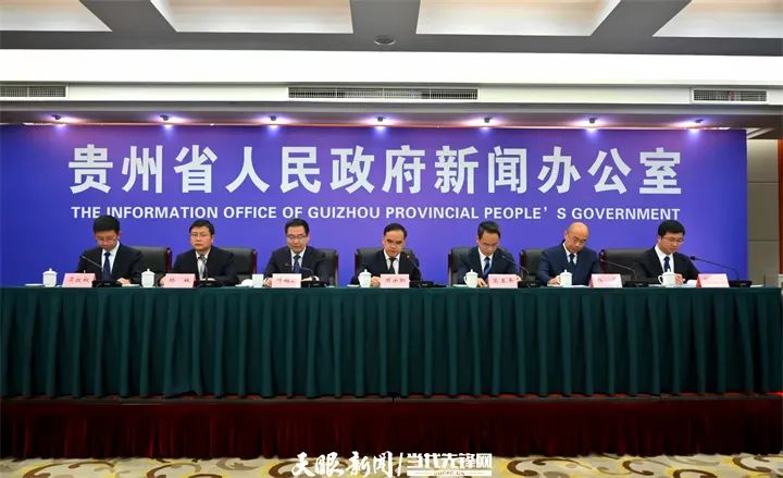 贵州5月1日全面入汛 多举措筑牢防汛减灾安全网